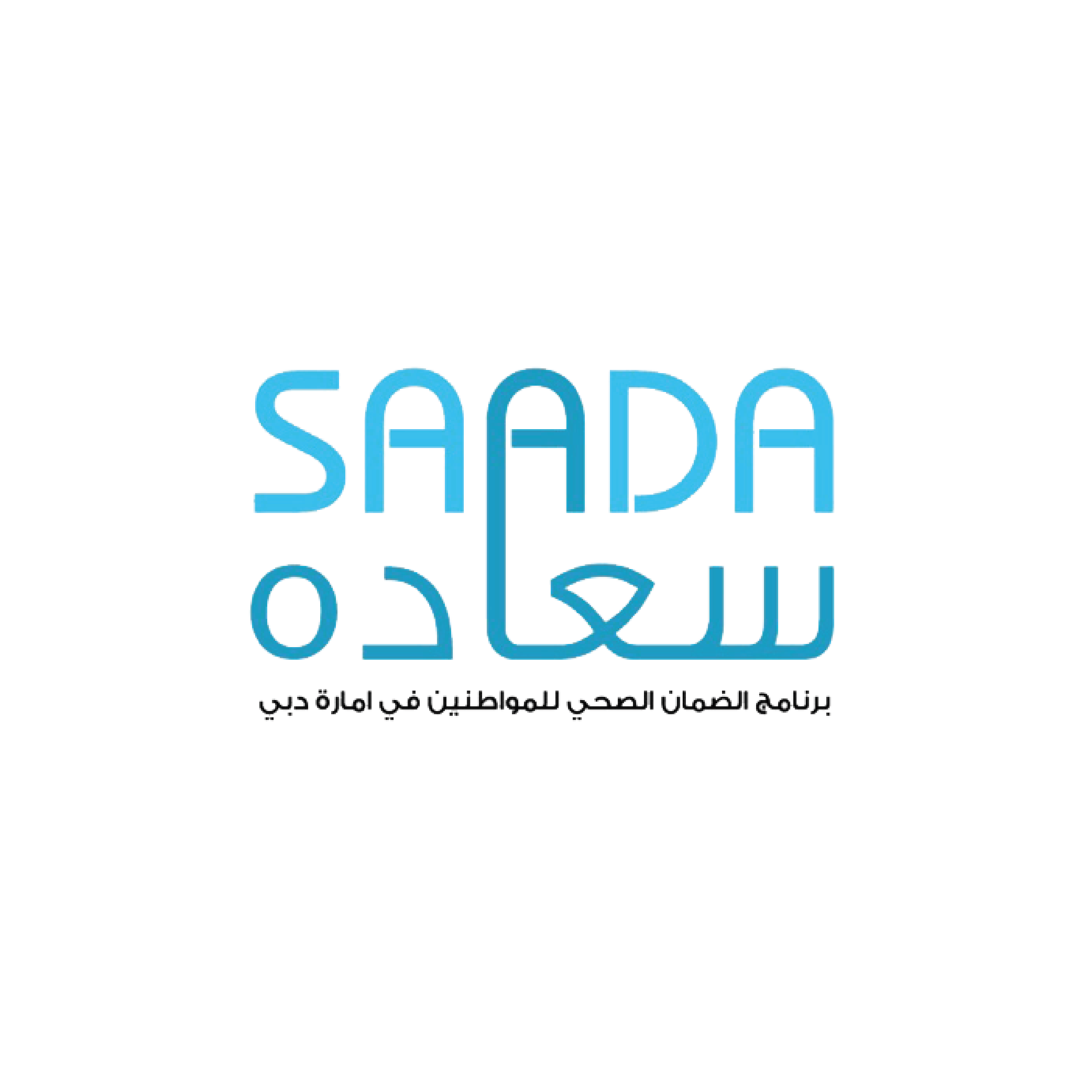 IL saada_1