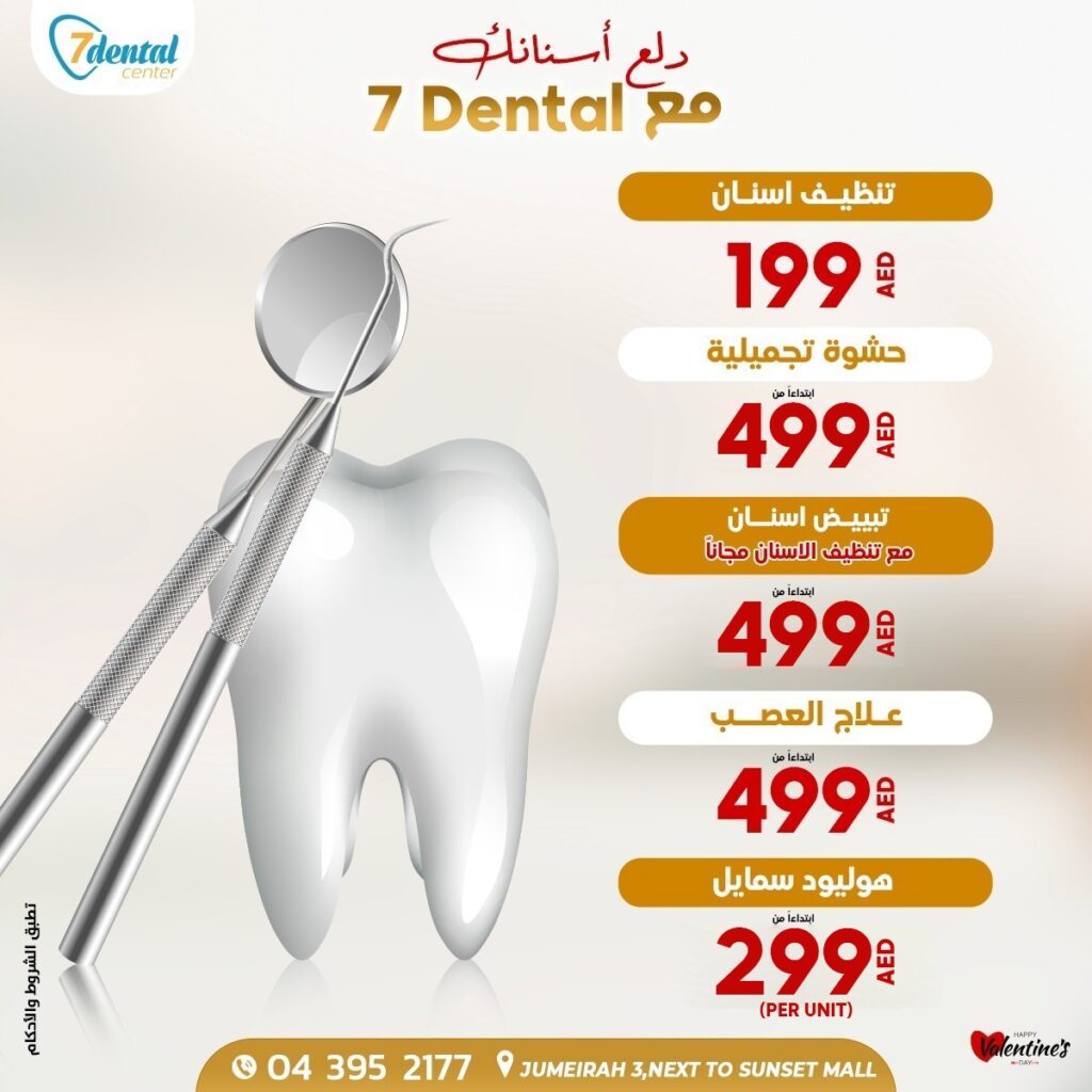 WhatsApp Image 2025-09-02 at 3.32.11 PM